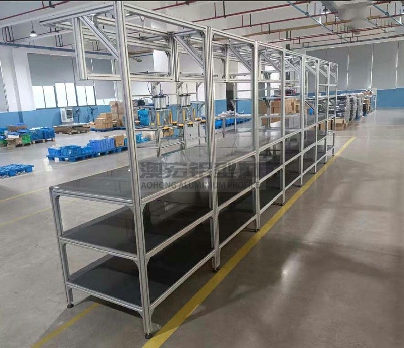 自動化產(chǎn)線鋁型材工位工作站